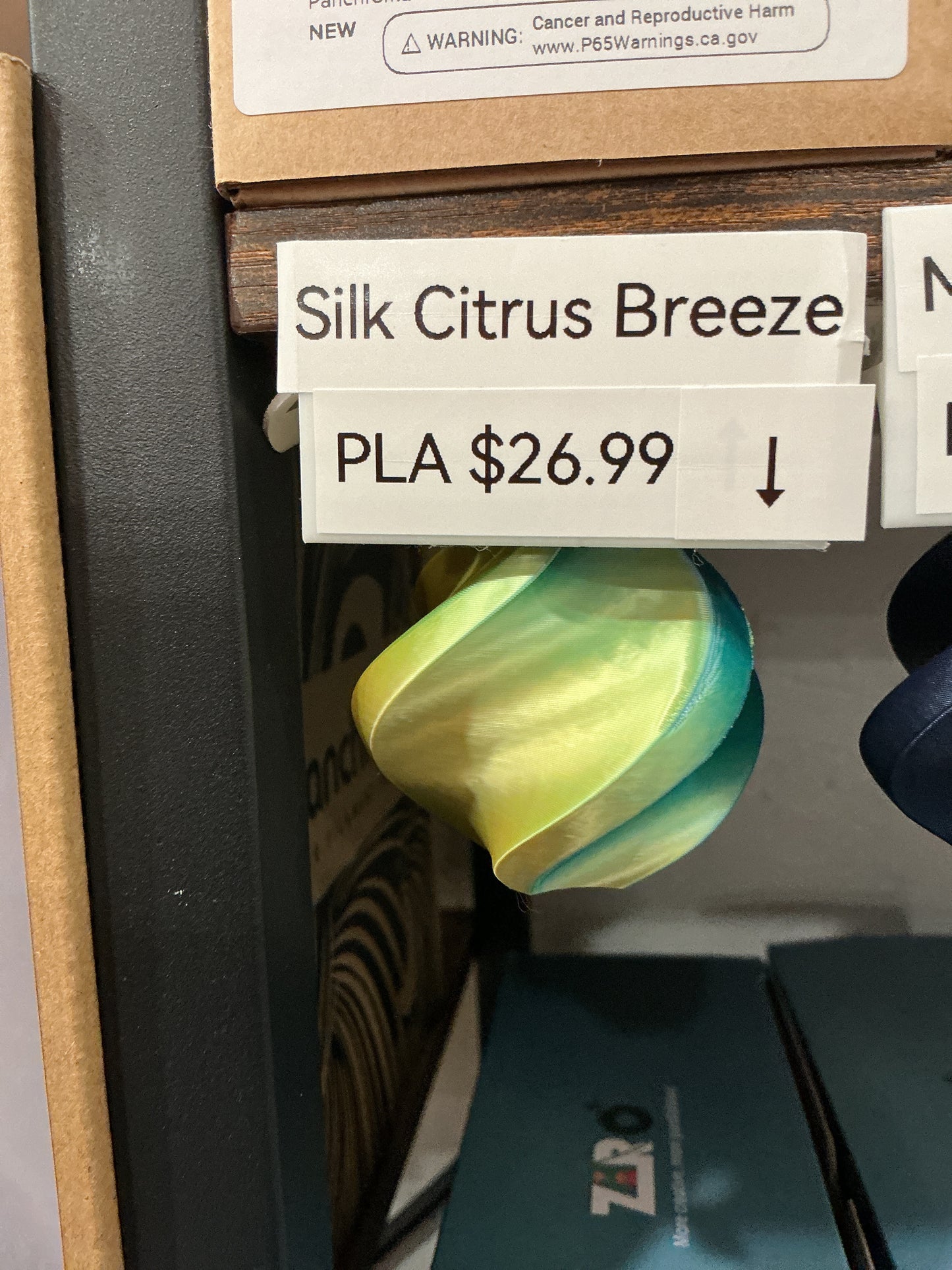 Ziro Filament