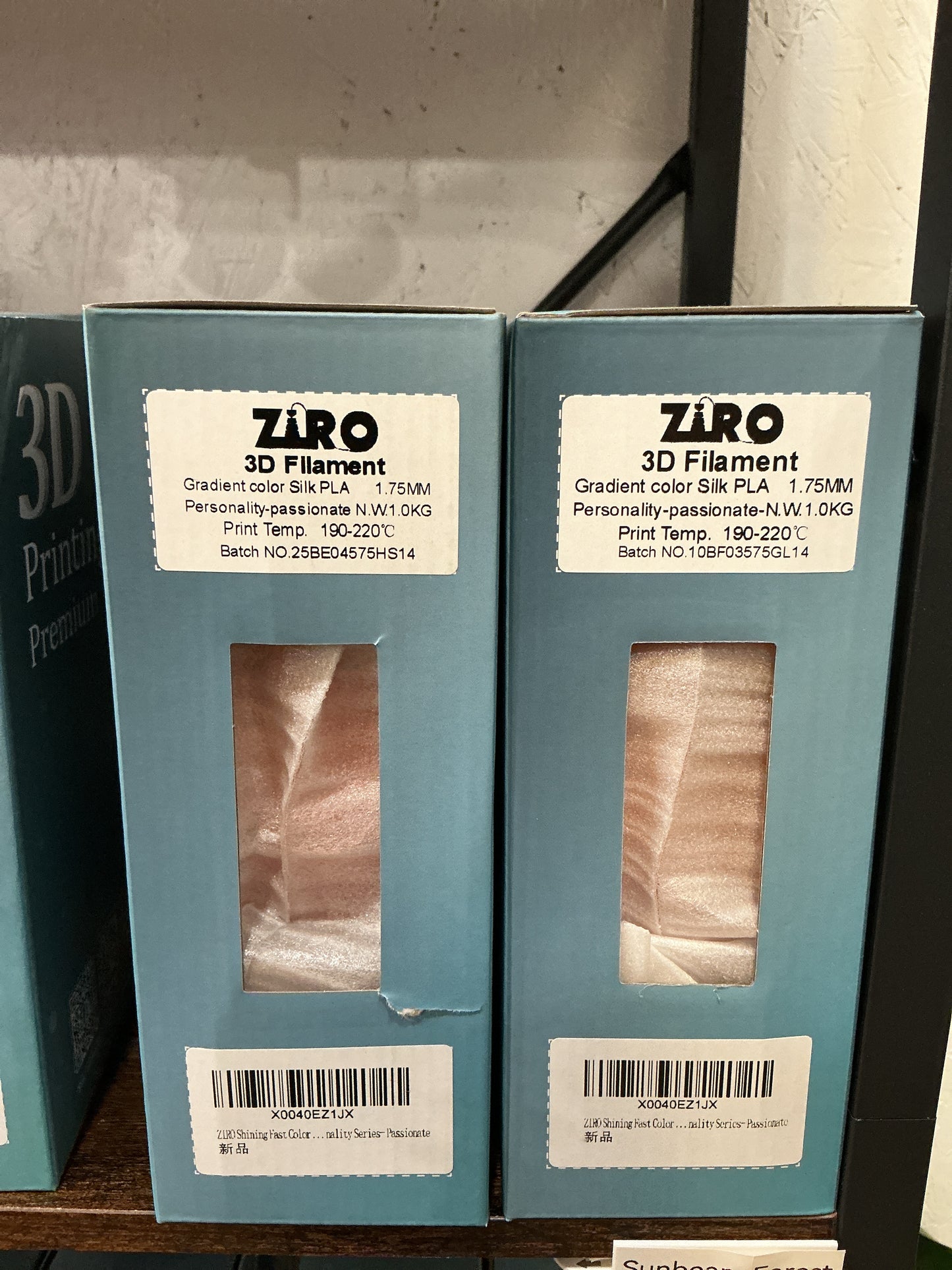 Ziro Filament