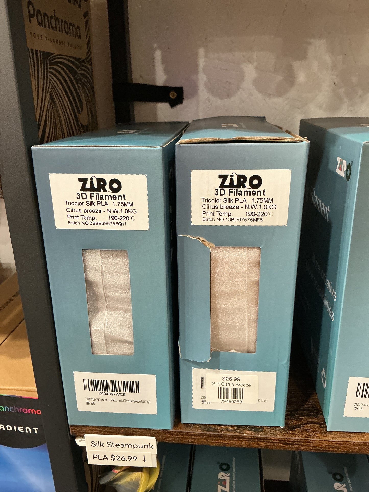 Ziro Filament