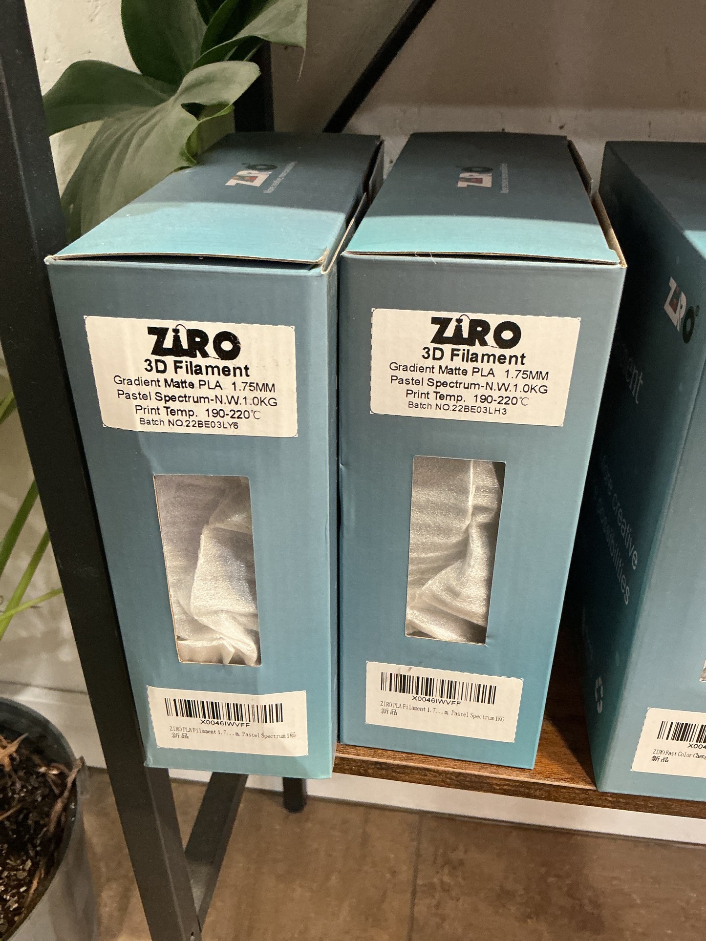 Ziro Filament